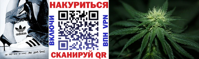 Наркота Прохладный ГАШИШ  Марихуана  Меф 