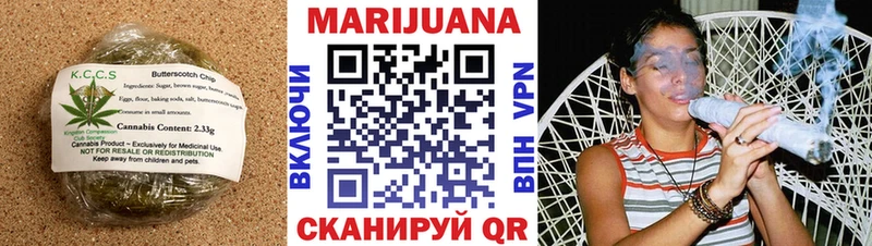 Cannafood конопля  как найти наркотики  Прохладный 
