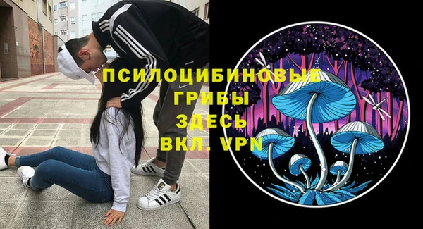 кокаин колумбия Арсеньев