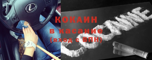 дистиллят марихуана Аркадак