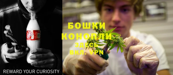 дистиллят марихуана Аркадак