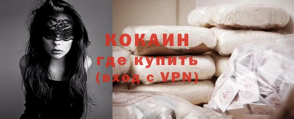 дистиллят марихуана Аркадак
