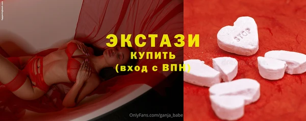 кокаин колумбия Арсеньев