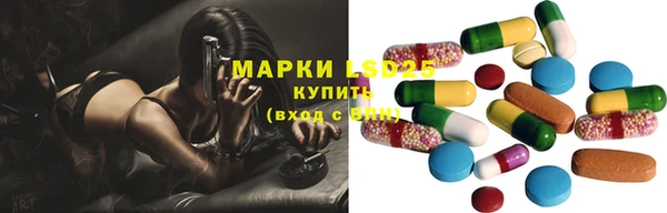 кокаин колумбия Арсеньев