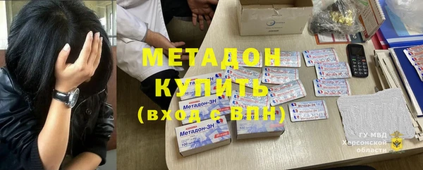 прущий лед Алзамай