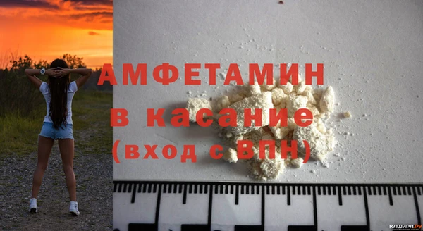 кокаин колумбия Арсеньев