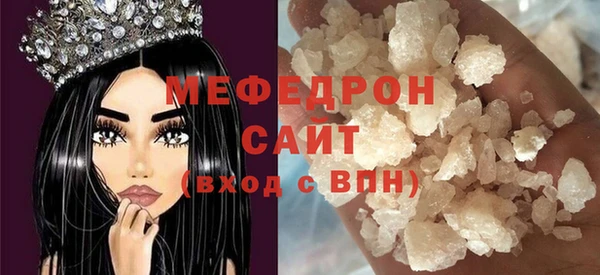 кокаин колумбия Арсеньев