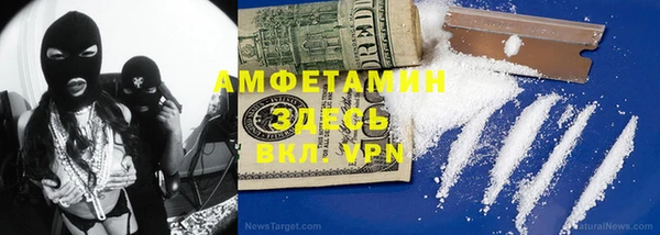 мескалин Алексин