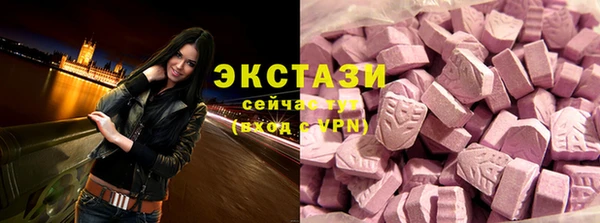кокаин колумбия Арсеньев