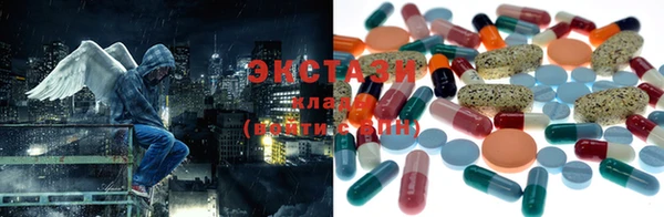 дистиллят марихуана Аркадак