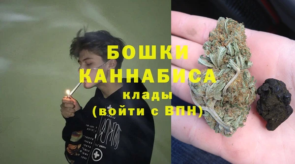 спиды Армянск