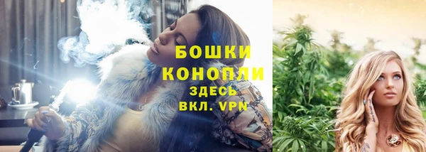 дистиллят марихуана Аркадак