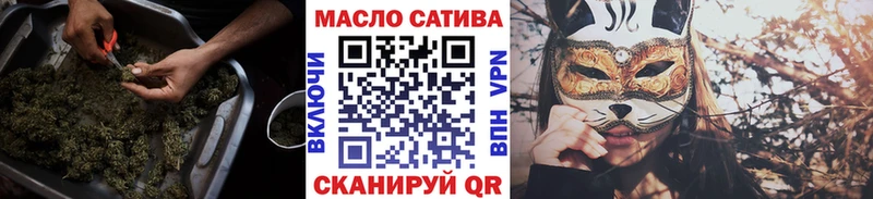 Дистиллят ТГК концентрат  Прохладный 