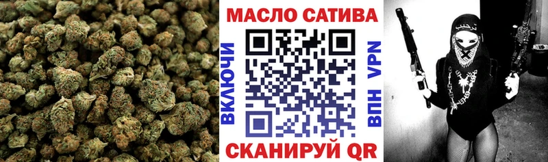 Дистиллят ТГК концентрат Прохладный